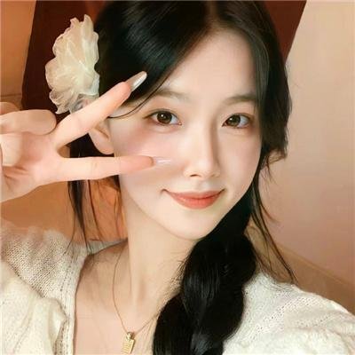 阿莉茜娅公主