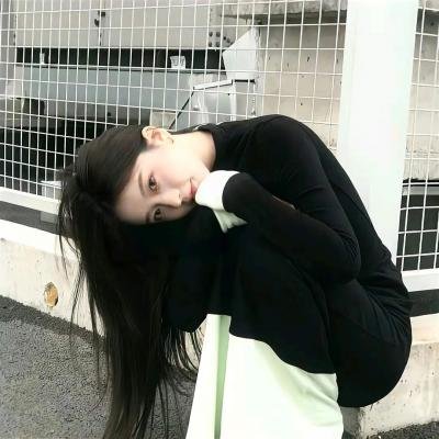 我是你的百搭